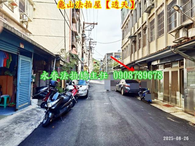 龜山法拍法拍屋-4