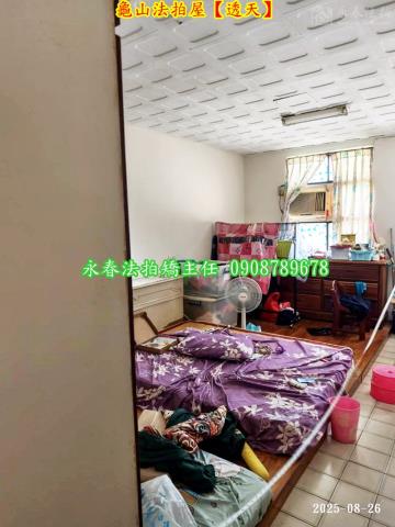 龜山法拍法拍屋-7