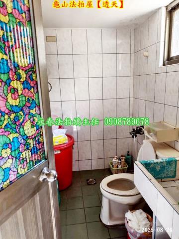 龜山法拍法拍屋-8