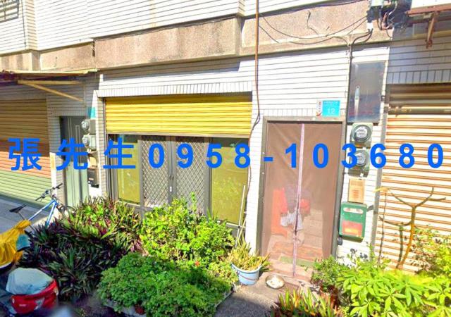 東區拍賣法拍屋-2