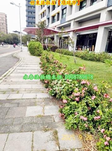 竹東法拍法拍屋-9