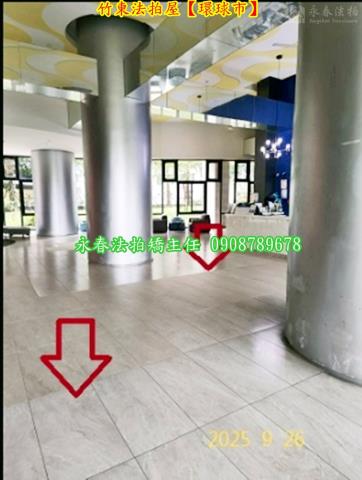 竹東法拍法拍屋-10