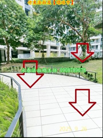 竹東法拍法拍屋-12