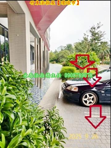 竹東法拍法拍屋-8