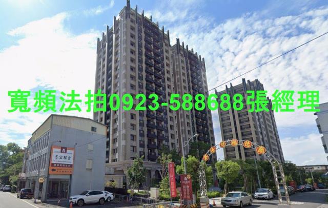 宜蘭市法拍屋法拍-0