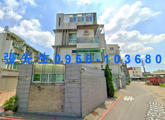 永康法拍屋法拍-1