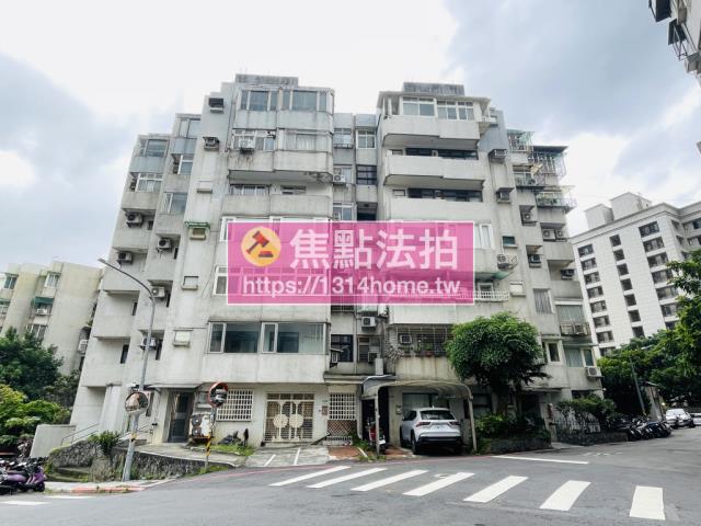 士林法拍法拍屋-0