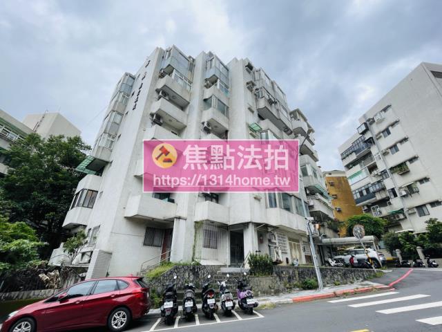 士林法拍法拍屋-1