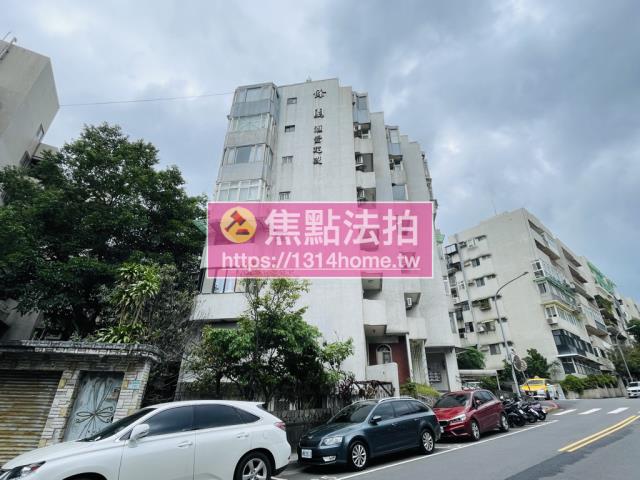 士林法拍法拍屋-2