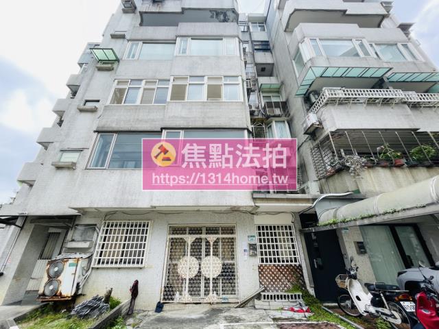 士林法拍法拍屋-3