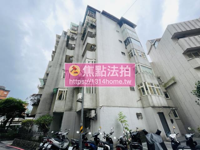 士林法拍法拍屋-4