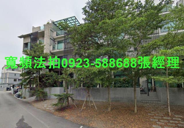 五結法拍屋法拍-0