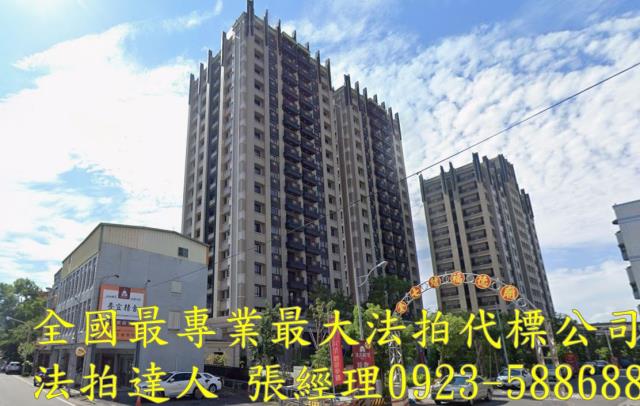 宜蘭法拍法拍屋-0