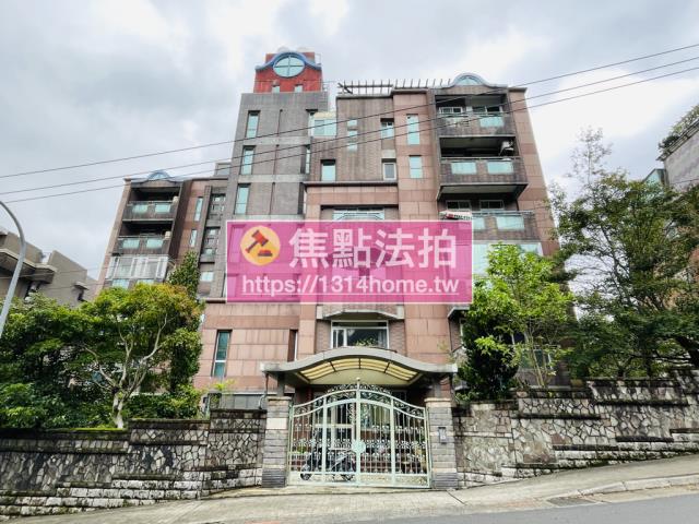 台北法拍屋法拍-0