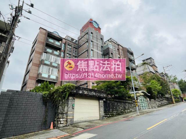 台北法拍屋法拍-1