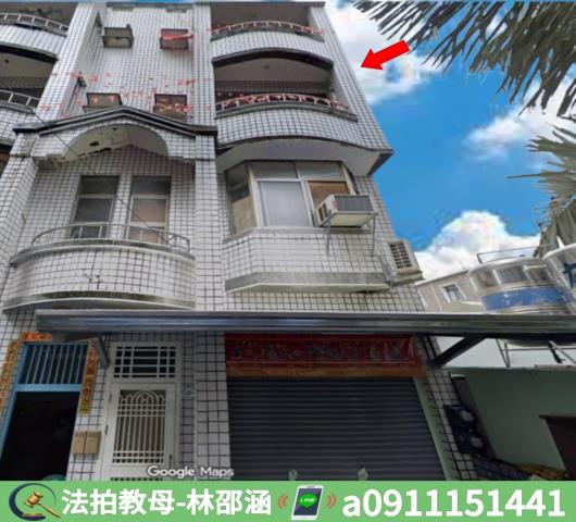 屏東拍賣法拍屋-2