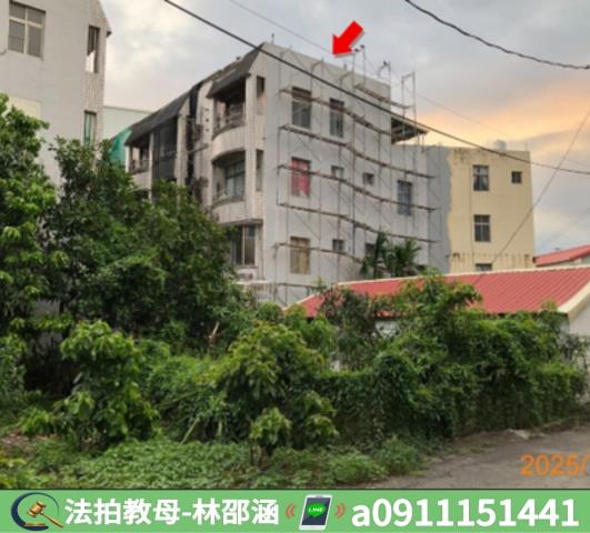 屏東拍賣法拍屋-7