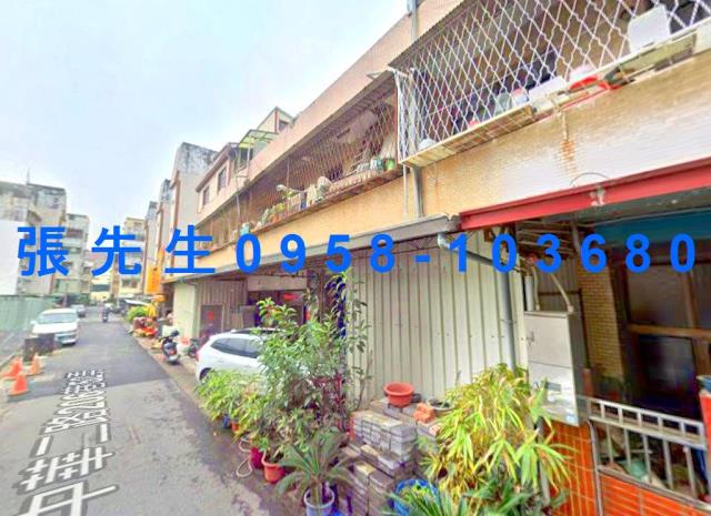 台南法拍屋拍賣-2