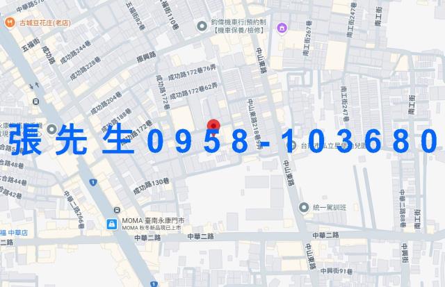 台南法拍屋拍賣-3