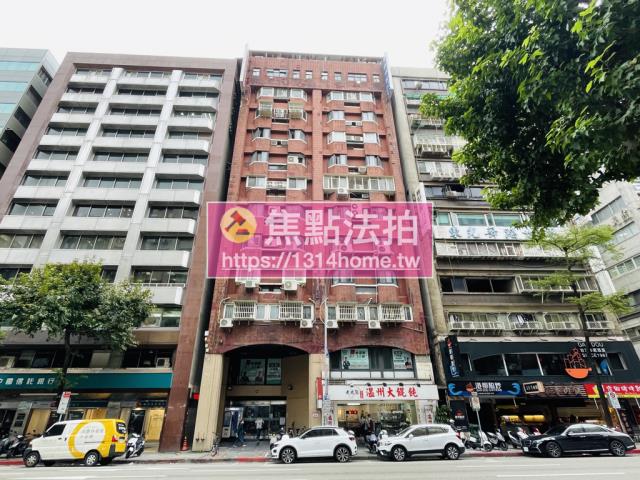 台北中山區法拍法拍屋-0