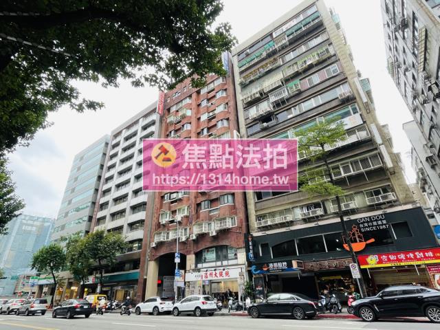 台北中山區法拍法拍屋-1