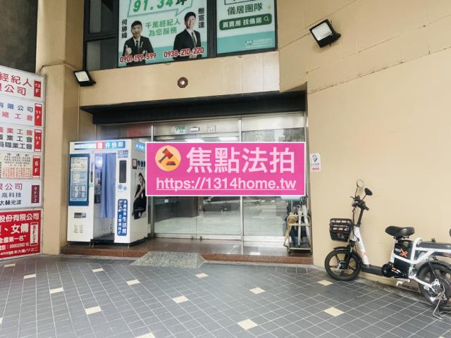 台北中山區法拍法拍屋-3