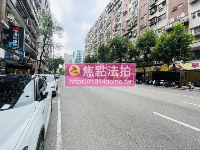 台北中山區法拍法拍屋-4