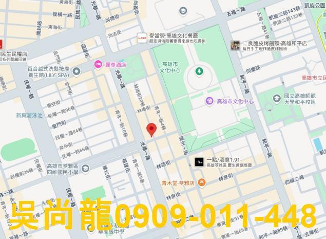 高雄苓雅法拍法拍屋-1