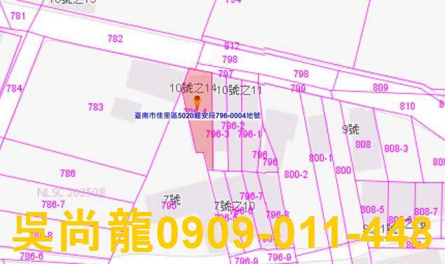 台南佳里法拍屋法拍-2