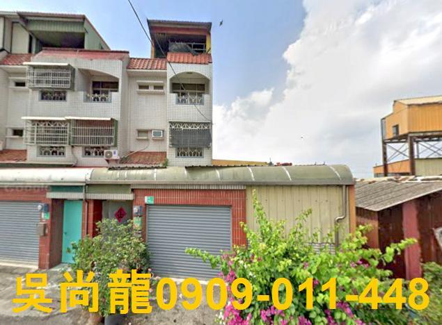 台南佳里法拍屋法拍-0