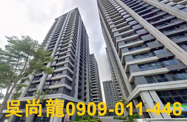 台南仁德法拍屋法拍-0