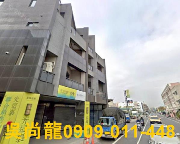 台南南區法拍屋法拍-2