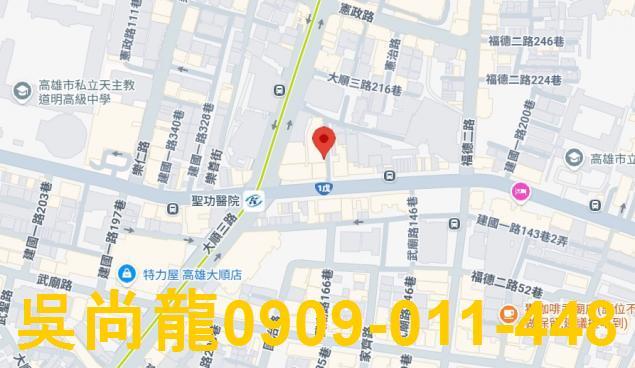 高雄苓雅法拍屋法拍-1