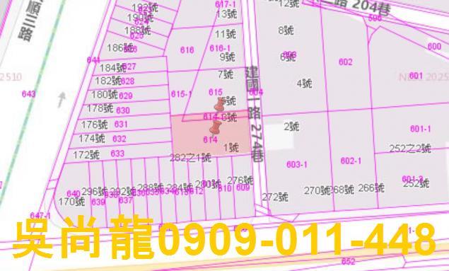 高雄苓雅法拍屋法拍-4