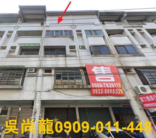 高雄旗山法拍法拍屋-0