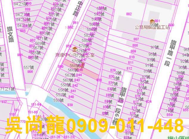 高雄旗山法拍法拍屋-2