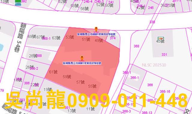 澎湖馬公法拍屋法拍-2