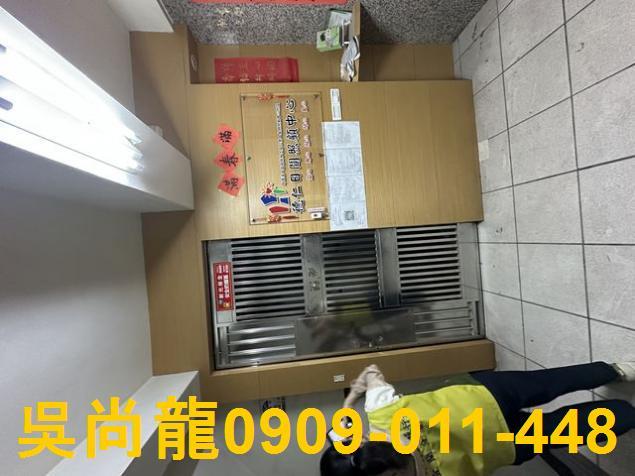 宜蘭宜蘭市法拍屋法拍-1