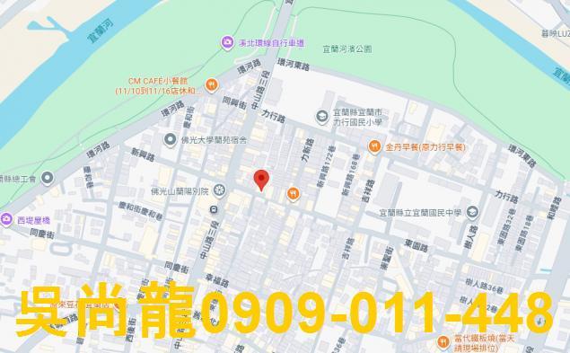 宜蘭宜蘭市法拍屋法拍-4