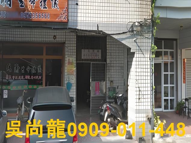 宜蘭宜蘭市法拍屋法拍-6
