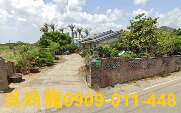 屏東恆春法拍屋法拍-0