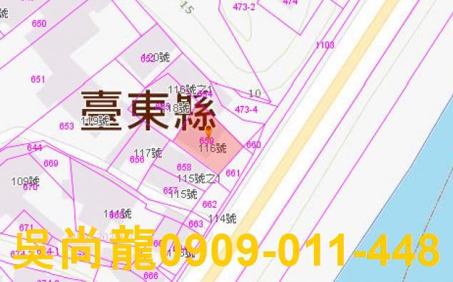 台東成功法拍屋法拍-2