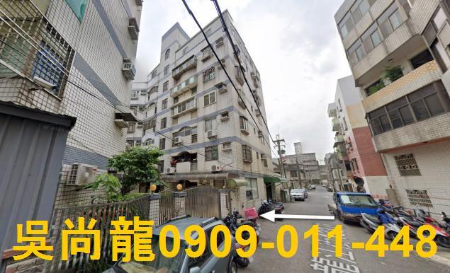 新竹湖口拍賣法拍屋-2