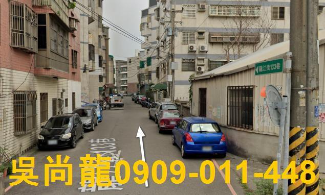 新竹湖口拍賣法拍屋-3