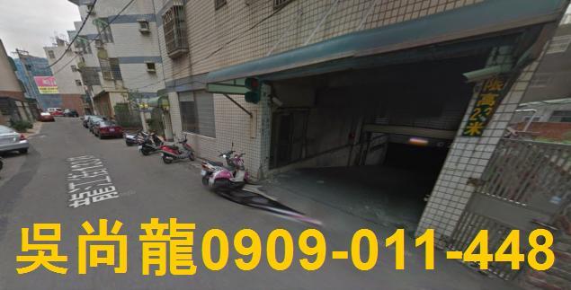 新竹湖口拍賣法拍屋-4