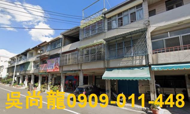 彰化田中法拍法拍屋-2