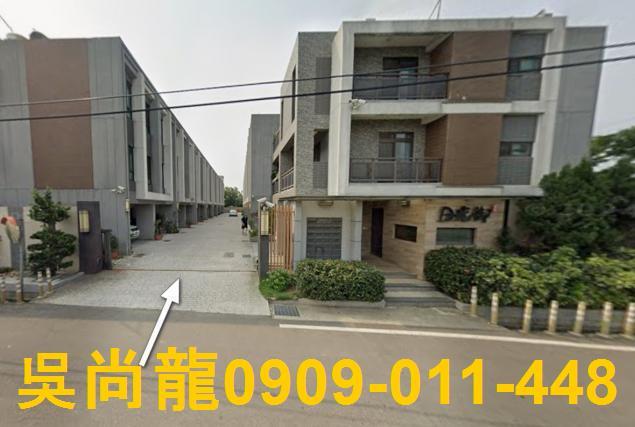 新竹新豐法拍法拍屋-5