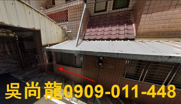 新竹新豐法拍法拍屋-1