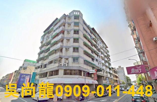 臺中市西區日盛街22號五樓