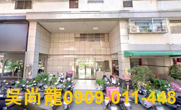 台中北屯法拍屋法拍-3